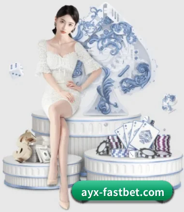 爱游戏APP下载 APP